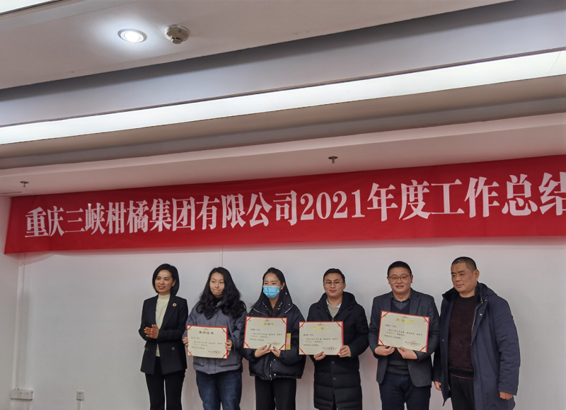 1643094993754521.png 圖片1.png