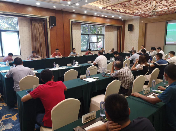 1652769855163484.png 三柑調(diào)研工作會(huì).png