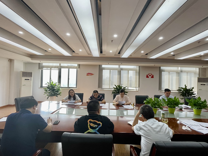 1663748978237924.png 供銷(xiāo)生鮮公司召開(kāi)經(jīng)濟(jì)會(huì).png