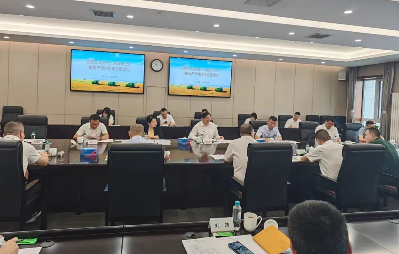 1725001734151734.png 圖片7.png