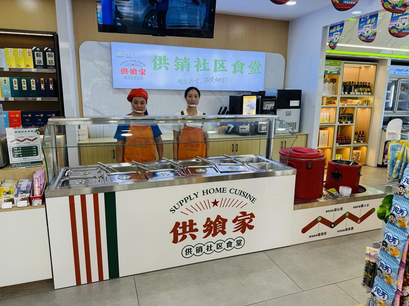 1749710978479359.png 圖片8png.png